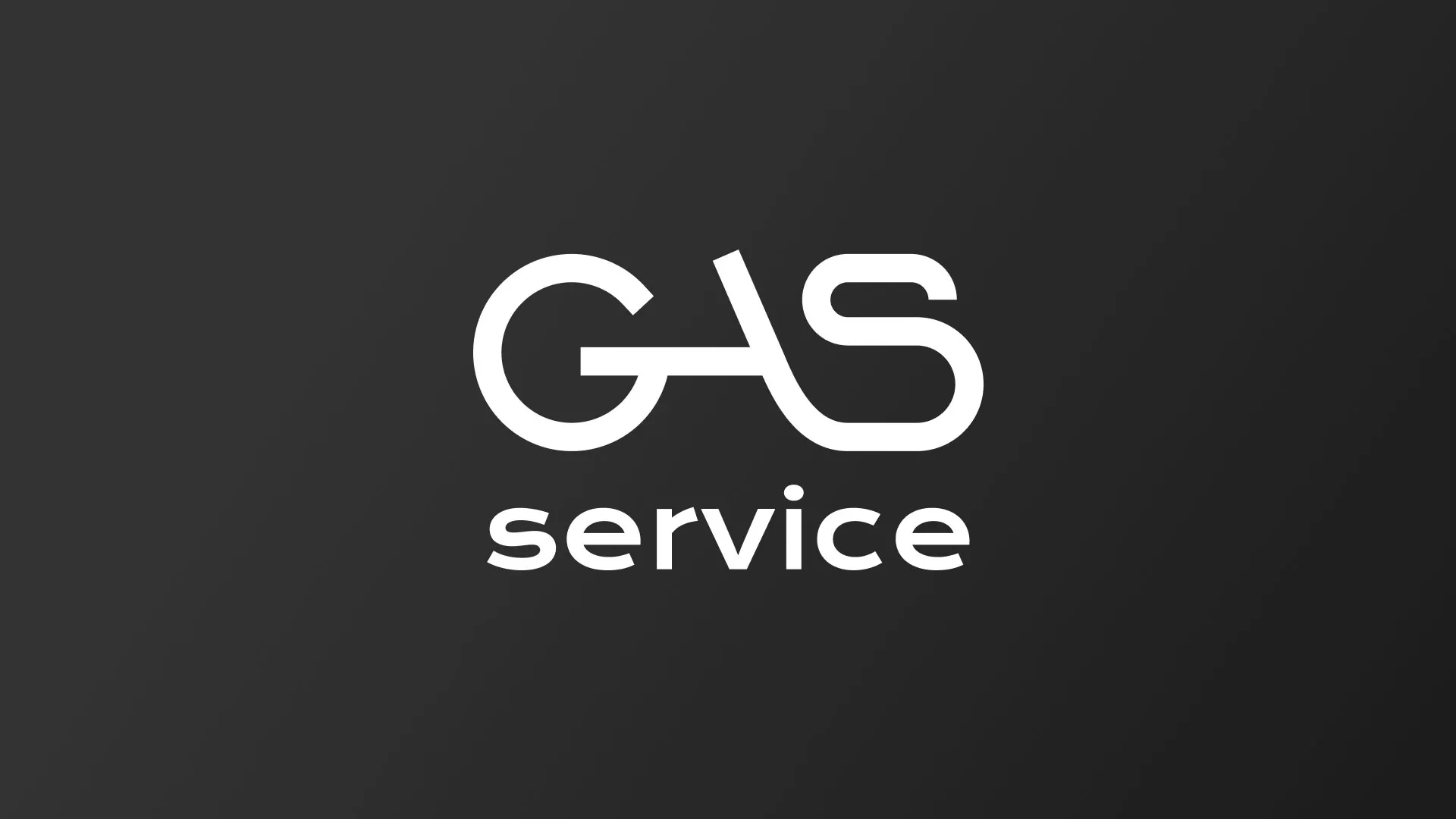 Разработка логотипа компании «Сервис газ» в Змеиногорске